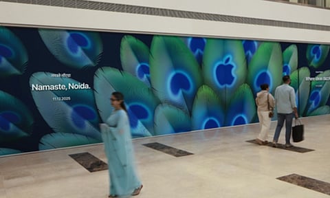 Apple to open first retail store in Noida (IANS)