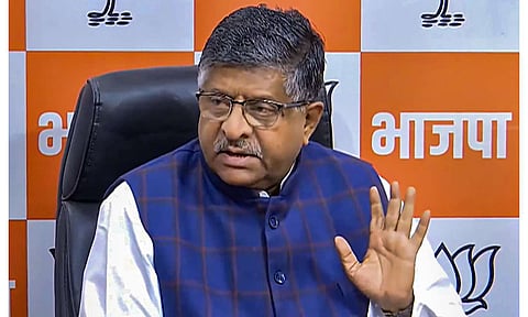 Senior BJP leader and former Union law minister Ravi Shankar Prasad (PTI)&nbsp;