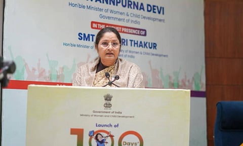 Union Minister for Women and Child Development (WCD) Annpurna Devi (IANS)&nbsp;
