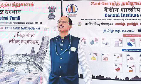 &nbsp;R Chandrasekaran