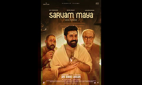 Poster from the film (x/@NivinOfficial)&nbsp;