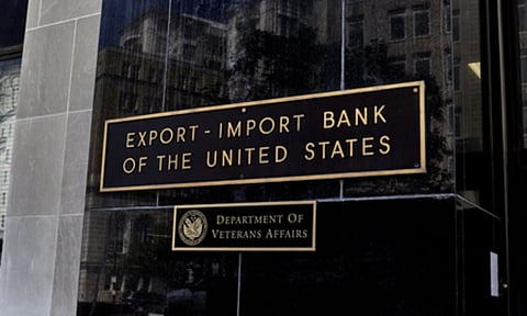 Exim Bank (Photo: IANS)