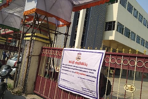 Egmore's iconic Albert theatre was sealed by the Greater Chennai Corporation.