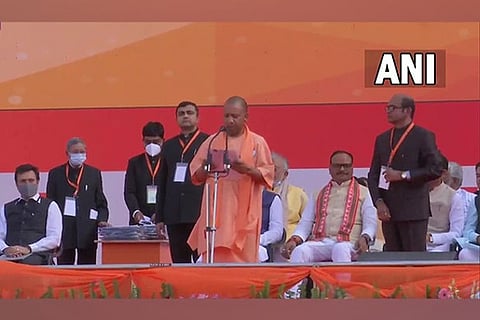 BJP's Yogi Adityanath taking oath as Chief Minister of Uttar Pradesh 