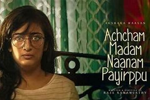 'Achcham Madam Naanam Payirppu' Movie Poster
