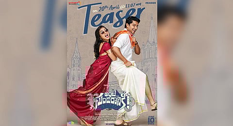 Nani's Ante Sundaraniki Teaser to be out on April 20