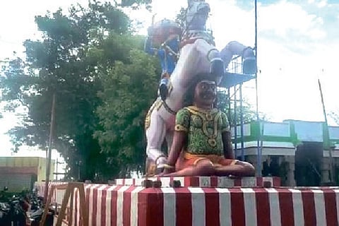 Representative Image