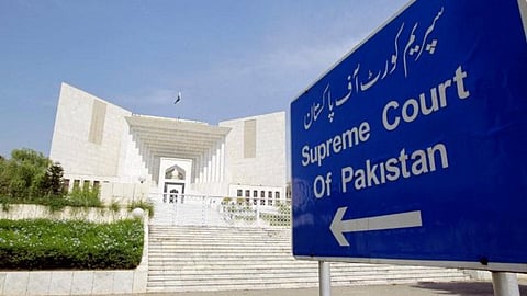 Supreme Court of Pakistan