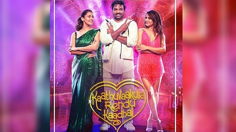Kaathuvaakula Rendu Kaadhal Poster (IANS)