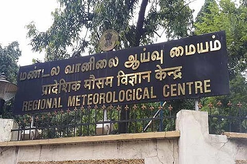 The Regional Meteorological Centre (RMC), Chennai, cautioned fishermen against venturing into the sea till the depression moves.