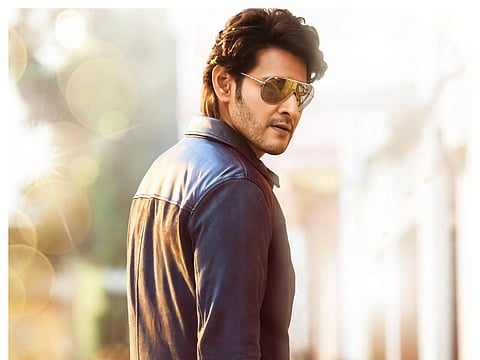 Mahesh Babu in Sarkaru Vaari Paata