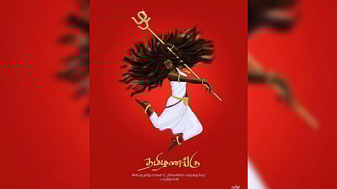 The Tamil deity holding a 'zhagaram' staff.