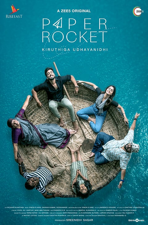 Poster of Paper Rocket series