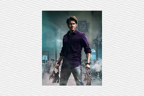 Mahesh Babu
