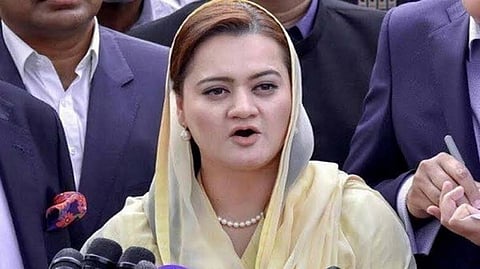 Pakistan IT Minister Mariyum Aurangzeb