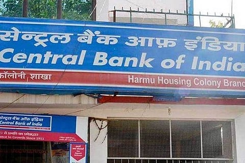 The more than 100-year old lender currently has a network of 4,594 branches