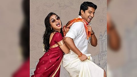 Nani and Nazriya in 'Ante Sundaraniki'