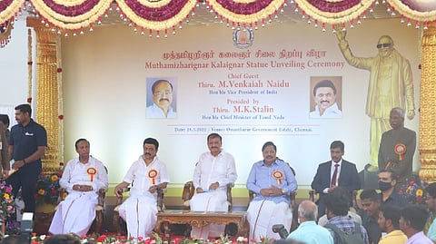 Former CM Karunanidhi statue unveiling ceremony