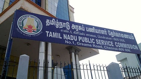 Tamil Nadu Public Service Commission