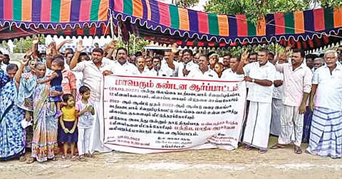 Thangachimadam fishermen protest seeking release of 12 from Lankan prison