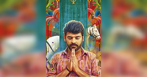 Actor Vemal
