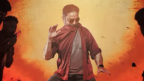 Screengrab from the lyrical video