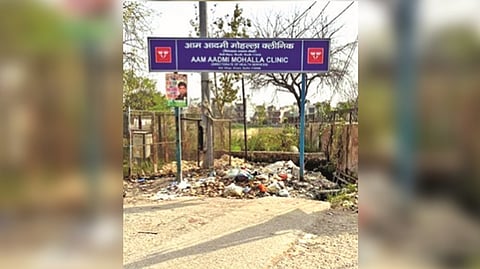 DeTect: Garbage pile not accumulated within Mohalla Clinic