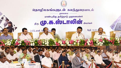 Chief Minister MK Stalin attending a meeting with businessmen in Coimbatore