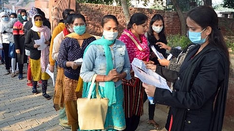 UGC Chairman further suggested the candidates to visit the official website for more details.