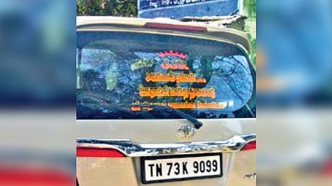 Three councillors handed over a similar petition to Collector.