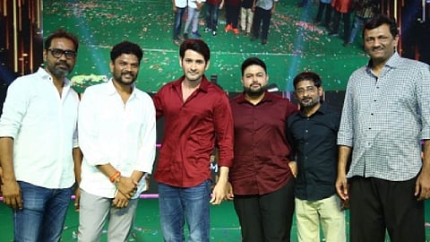 Team Sarkaru Vaari Paata