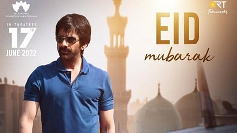 Ravi Teja in 'Ramarao On Duty'