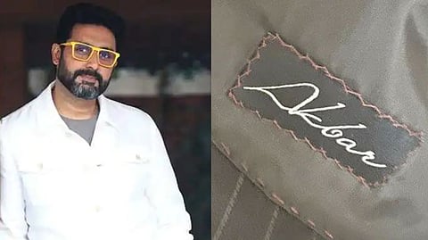 Abhishek Bachchan and the label