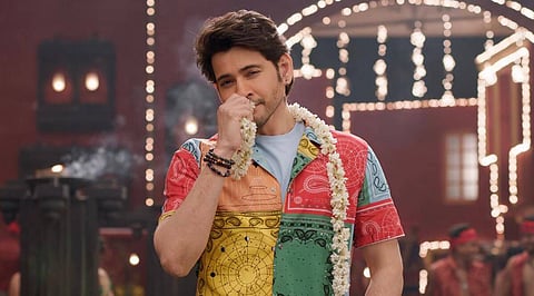 Mahesh Babu in SVP trailer