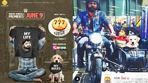 Poster of the movie'777 Charlie'