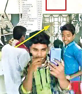 Screengrab from the video