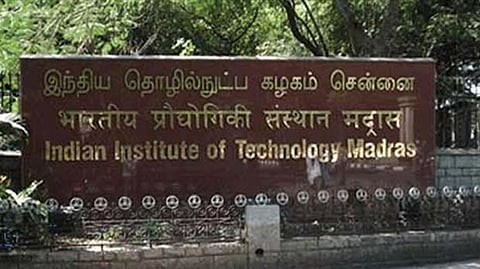 Indian Institute of Technology Madras