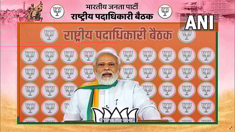 Modi at the conference