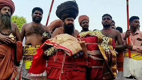 Dharmapuram adheenam