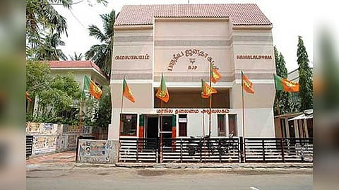 BJP party office 'Kamalalayam'
