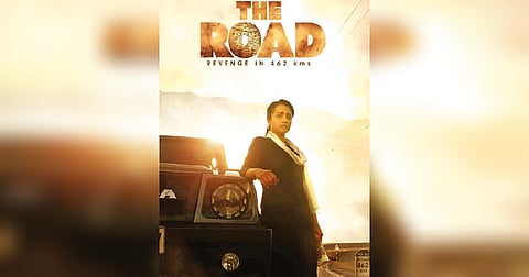 First look of The Road