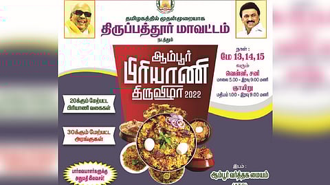 The associations of butchers and biryani cooks demanded that they, too, be included in the talks with the Collector.