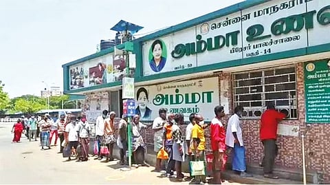 Amma Canteen