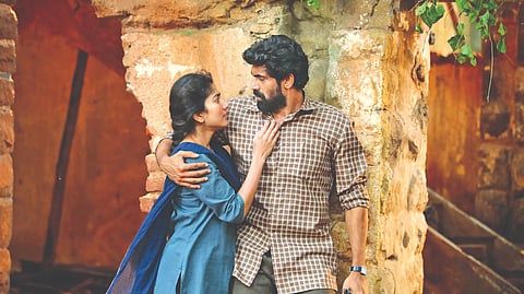 A still from the film