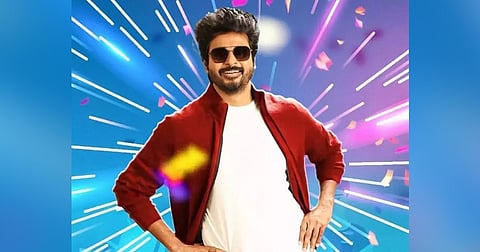 Actor Sivakarthikeyan in Cibi Chakaravarthi's 'Don'