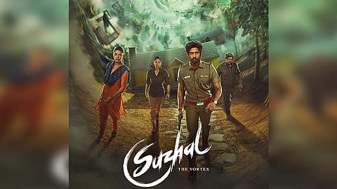 Poster of Suzhal: The Vortex