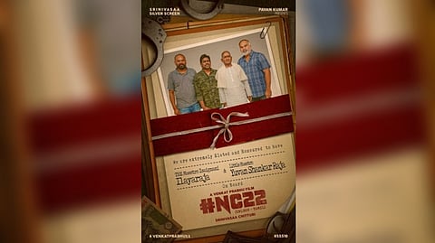 The announcement poster.