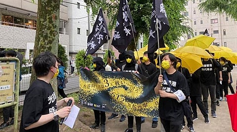 Activists demonstrate in Tokyo as Hong Kong marks third anniversary of June 12 protests