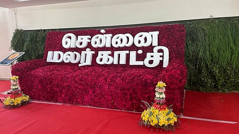 A snap from the entrance of the show