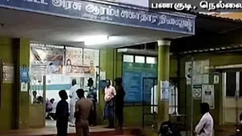 The Panagudi police went in person to investigate the tragic incident.